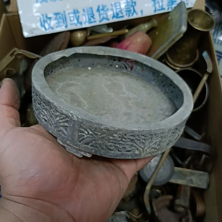 一***半直播间订闪一物一图