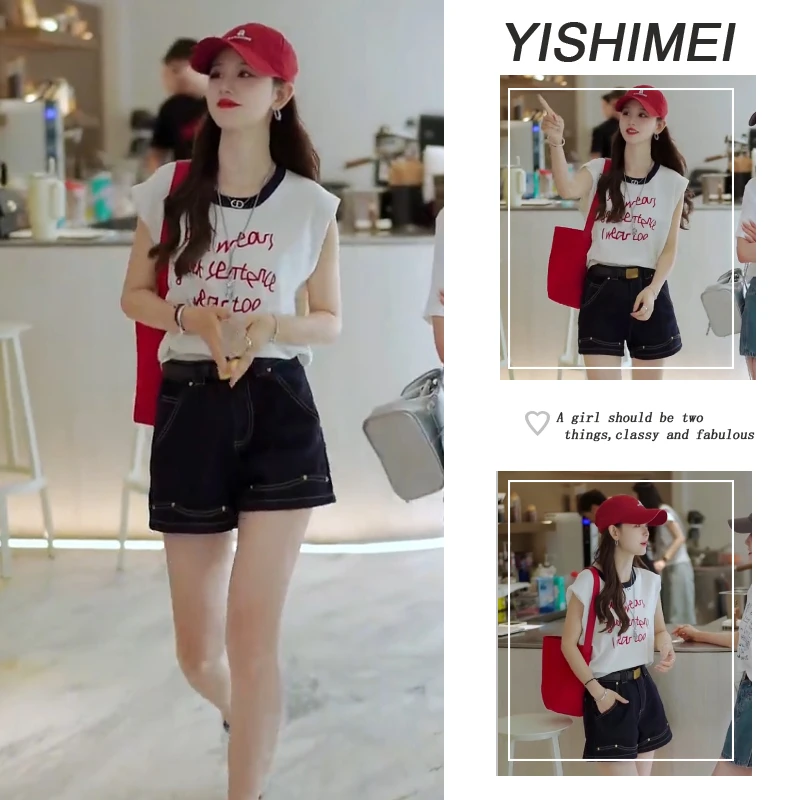夏装搭配一整套2025年新款韩系减龄百搭短袖上衣显瘦短裤两件套装