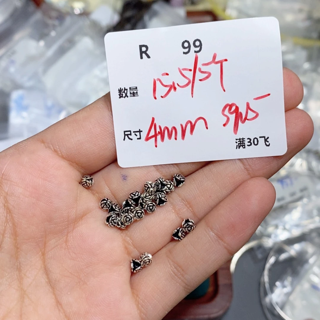 银S925镶嵌颈饰水晶R99