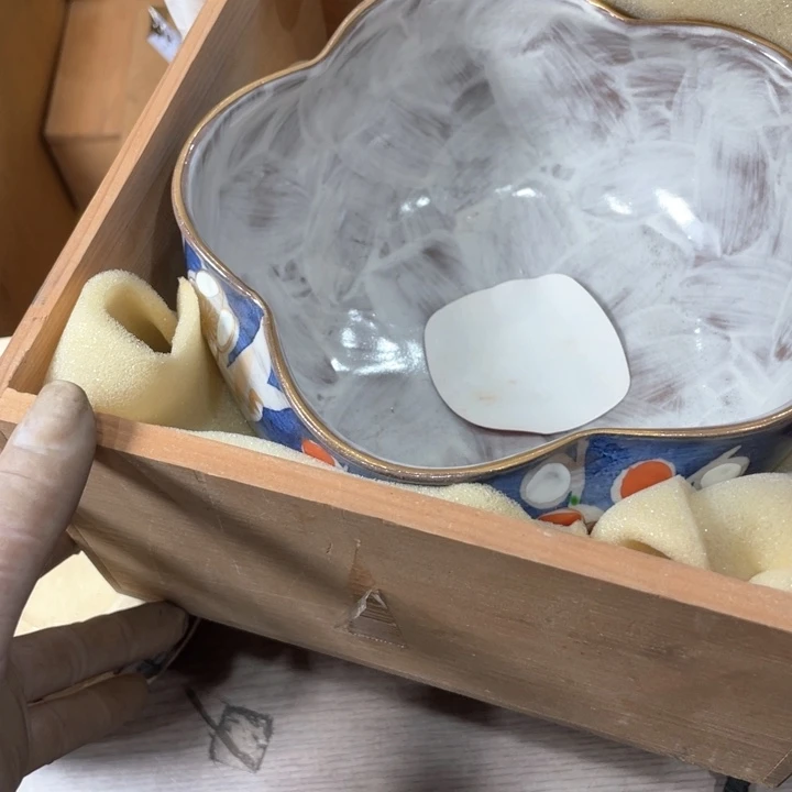 维*新亿阁 祝大家新年快乐