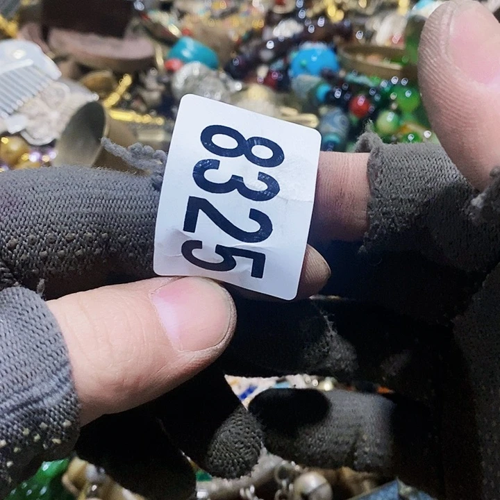 用****8闪购活动活动活动8325