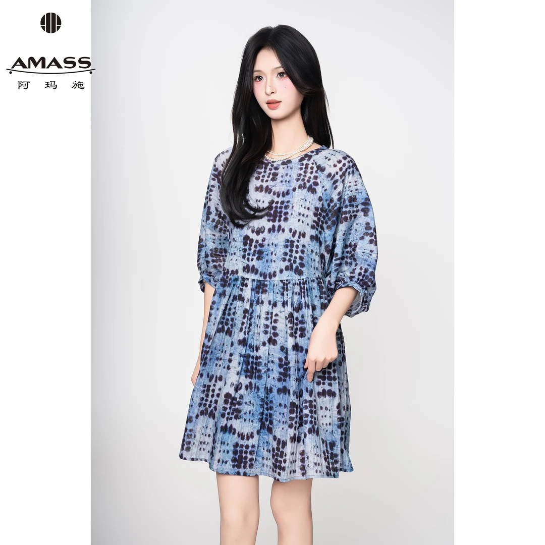 AMASS/阿玛施春夏新款气质复古法式印花时尚连衣裙-附内搭 550019