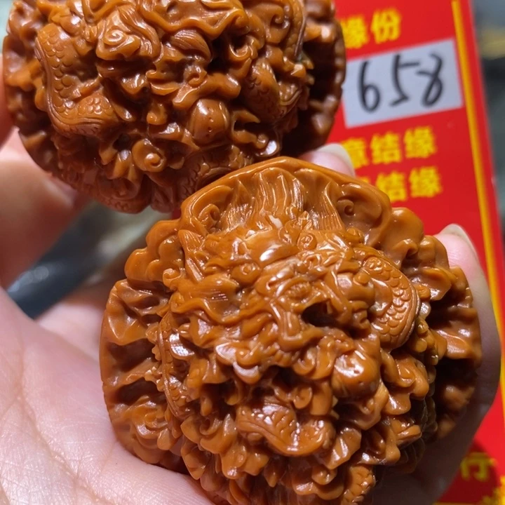 文玩核桃把件核桃核桃