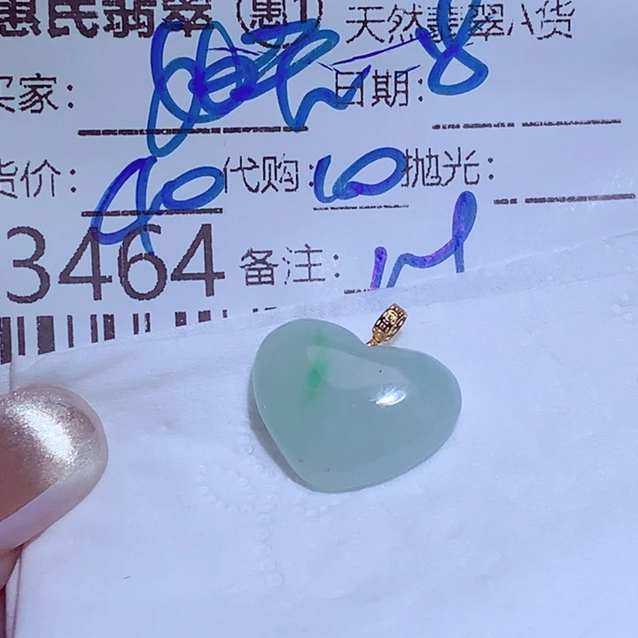 温***玉颈饰未镶嵌翡翠ggg