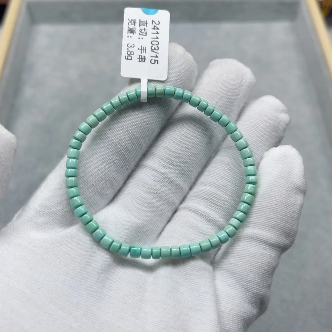 绿松石挂件未镶嵌