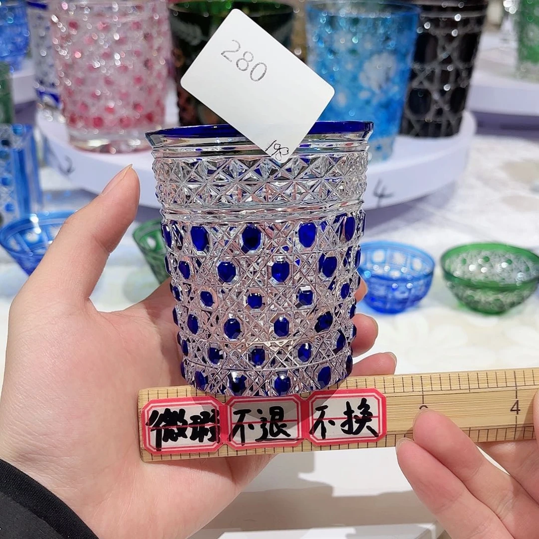 水晶杯水晶花瓶果盘通宝工艺品