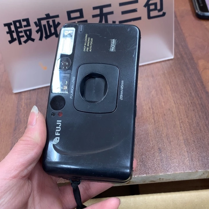 碟放*松日本回流不退不换