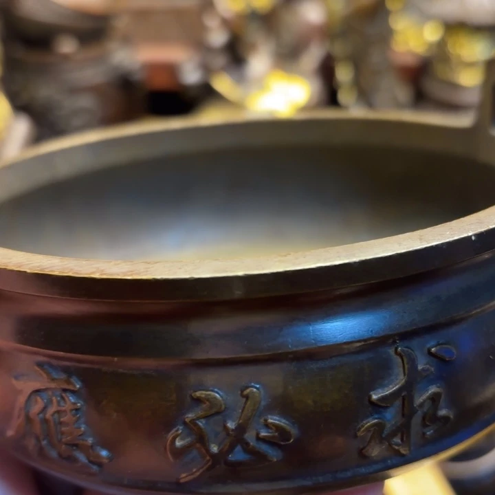 铜器摆件     点击下单