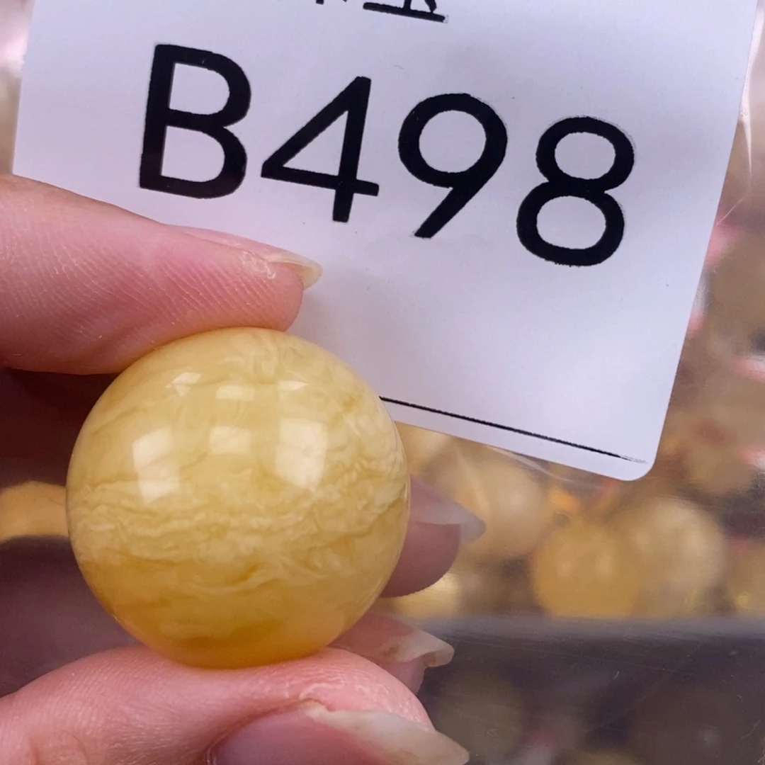 琥珀未镶嵌珠宝奇石25.3