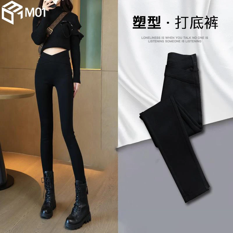M01黑色打底裤女秋季外穿加绒2025新款弹力高腰显瘦铅笔小脚裤子