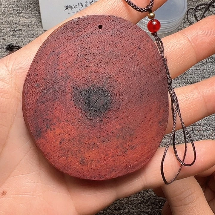 藤类降真香随形7.5左右绿油牛肉干精品高货发其一