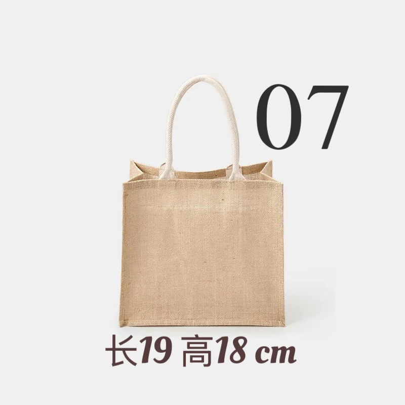 07 刺绣苹果包 3201