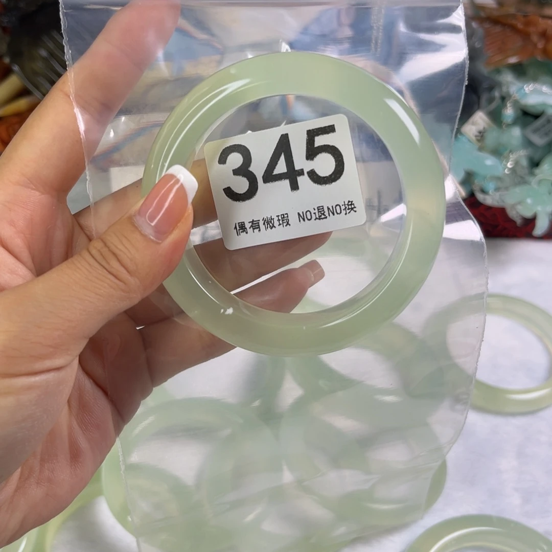 蛇纹石玉未镶嵌手镯琦*?