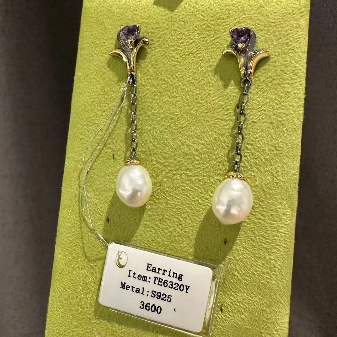 赤髯珠宝直播间专项福利