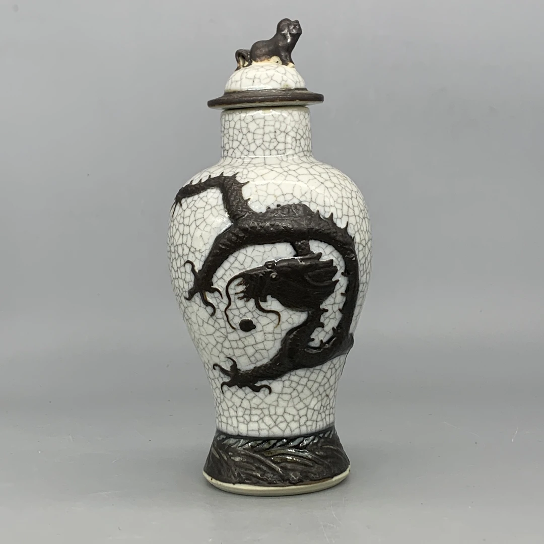 52512095*民国哥釉铁骨泥龙纹瓶/瓷器五/江苏省文物总店/MM