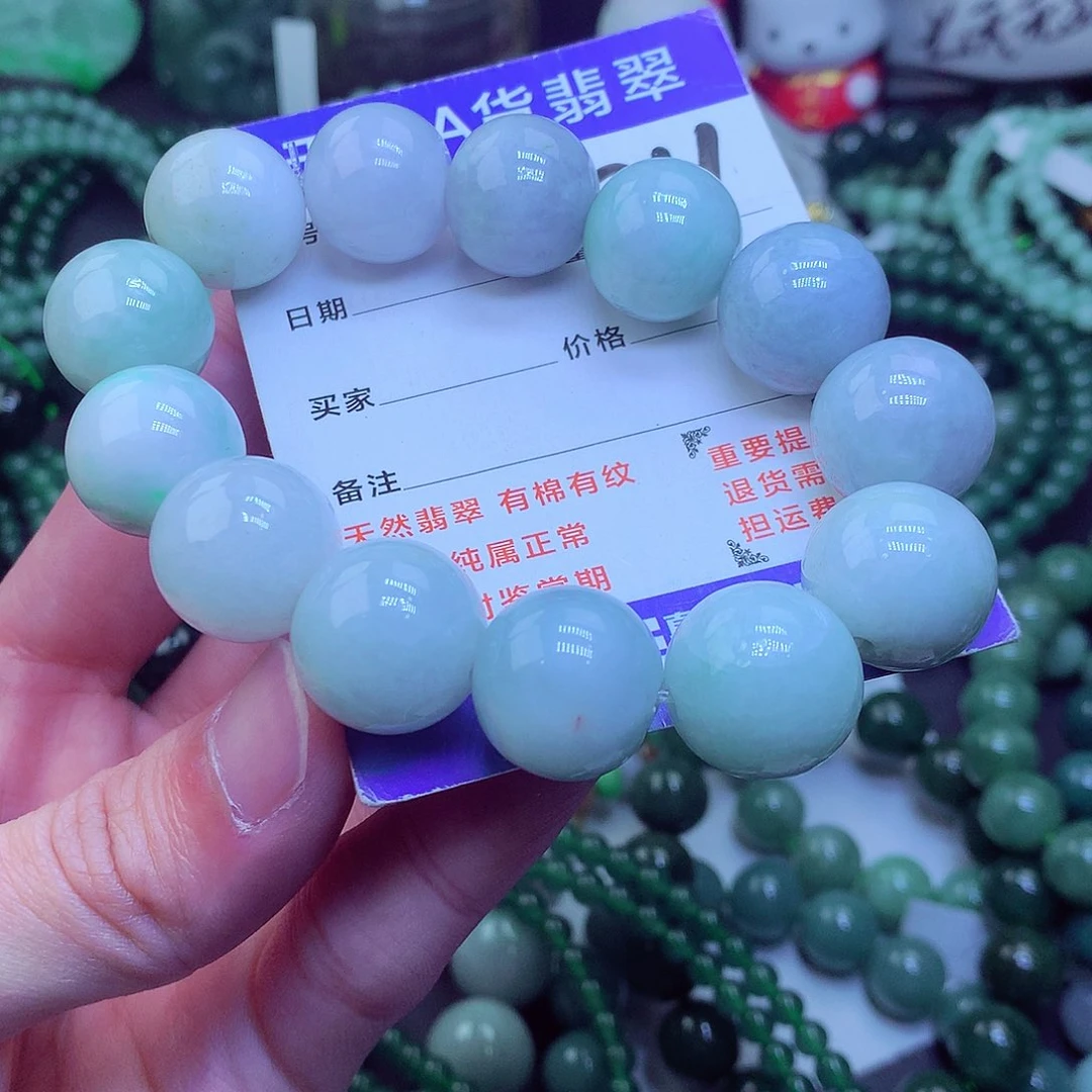 翡翠毛衣链未镶嵌