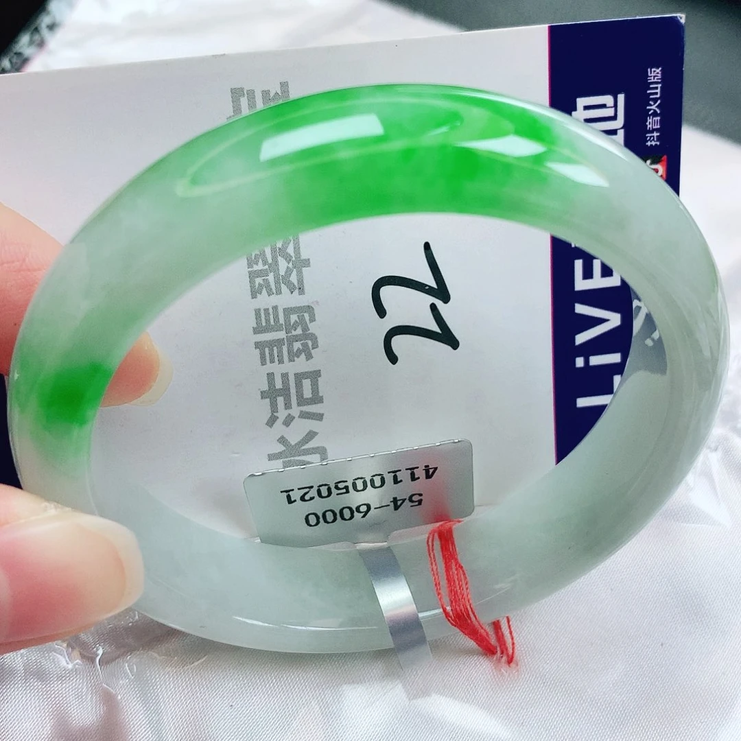 未镶嵌手镯翡翠缅甸天然A货翡翠手镯