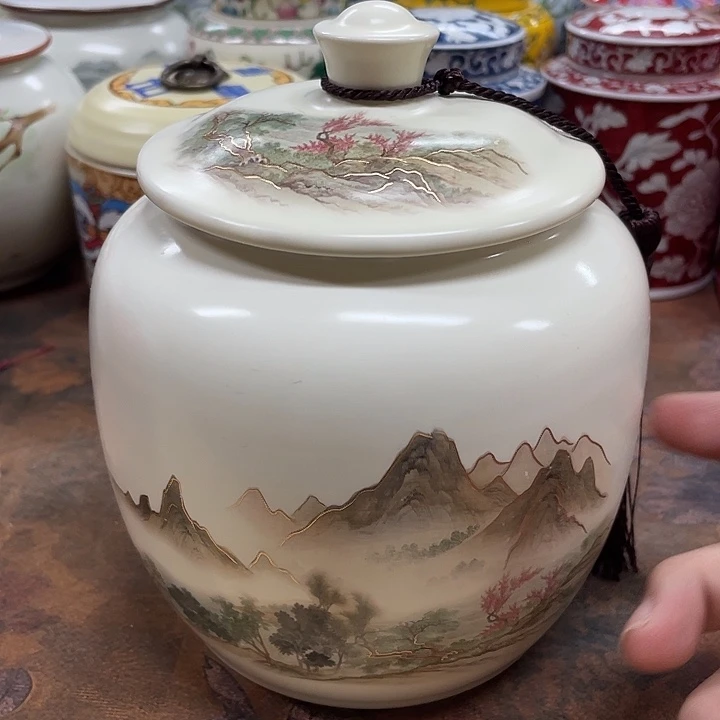 陶瓷罐茶叶罐密封罐储物罐