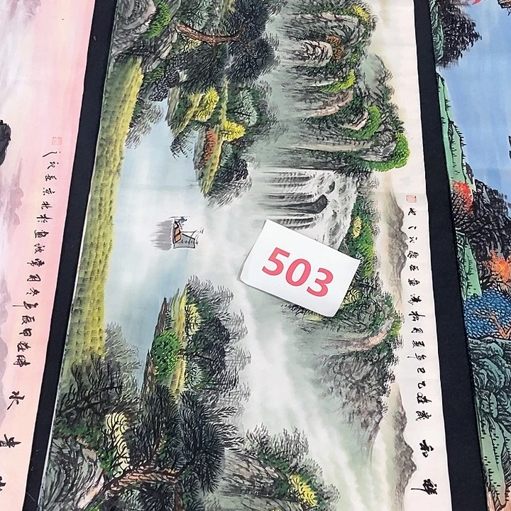 小周画廊的直播间