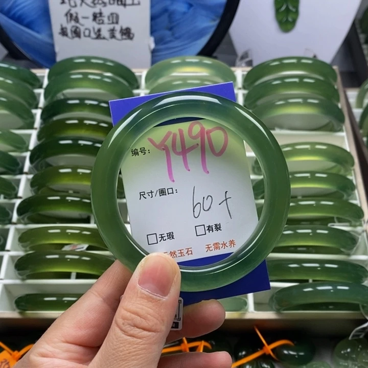 蛇纹石玉未镶嵌手镯翅***6