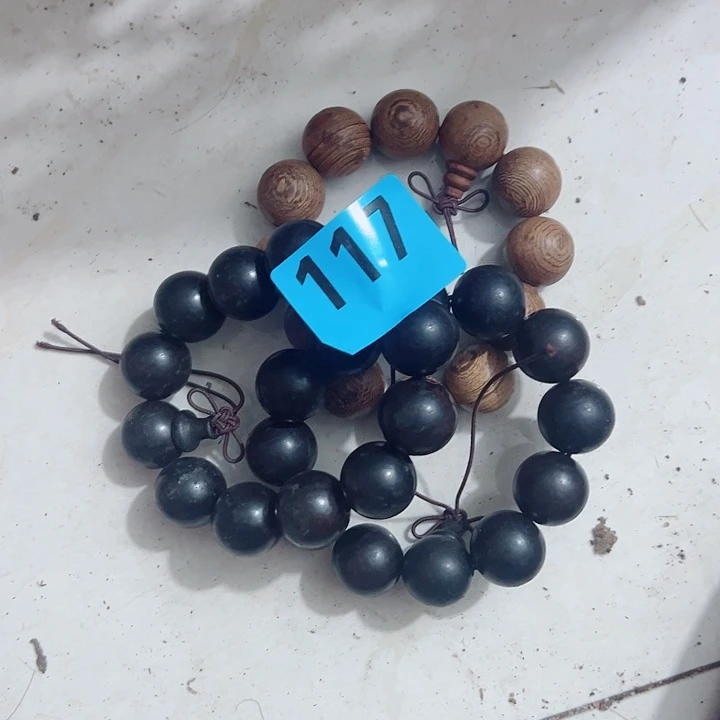 香榧木星*11111111111111111