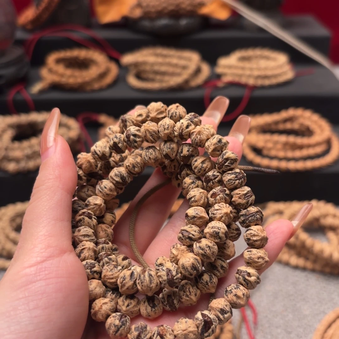 牧***寅吊坠柏香籽/百香籽