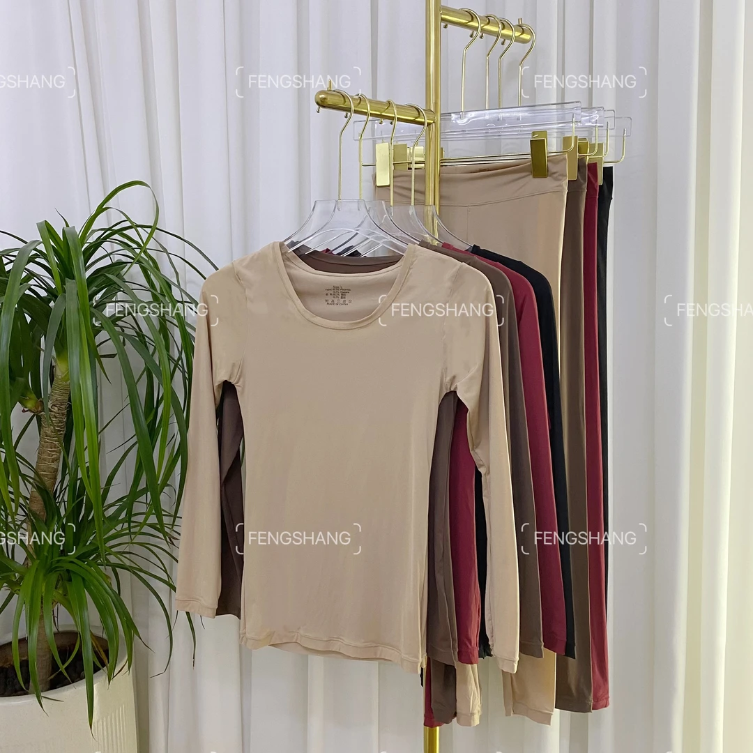 丰尚晟瑜欧日韩秋冬长袖打底套装舒适弹力轻薄修身女士保暖套装