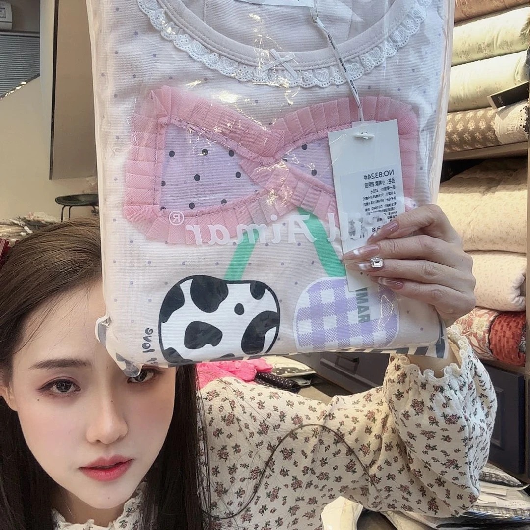 三醋酯纤维XL粉色8324