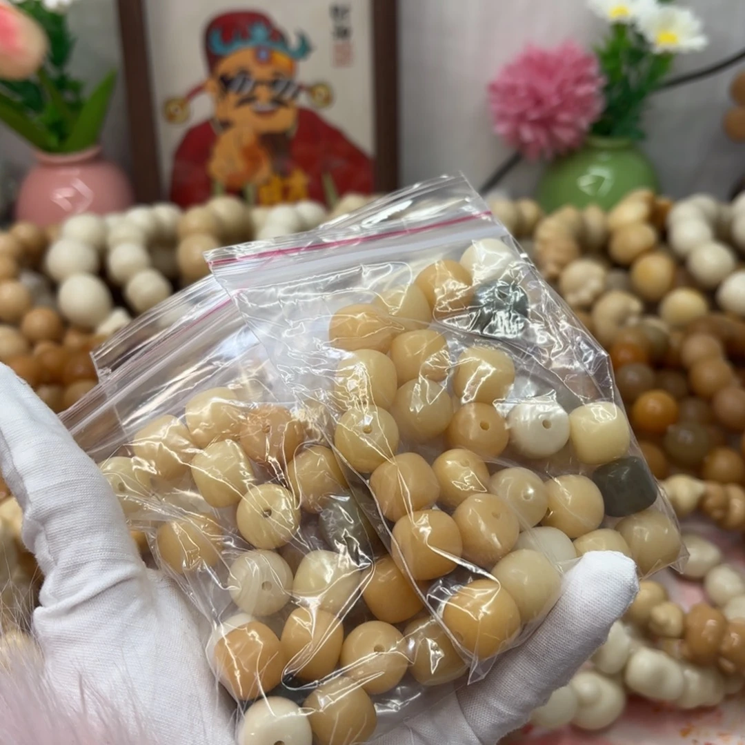 菩提根/象牙果吊坠14干磨瑕疵奶咖桶散珠25颗一锅026