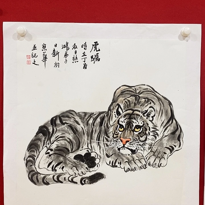 日新画作欣赏作品