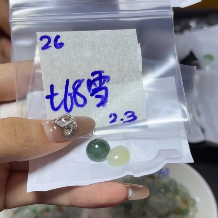 定制翡翠未镶嵌雪不