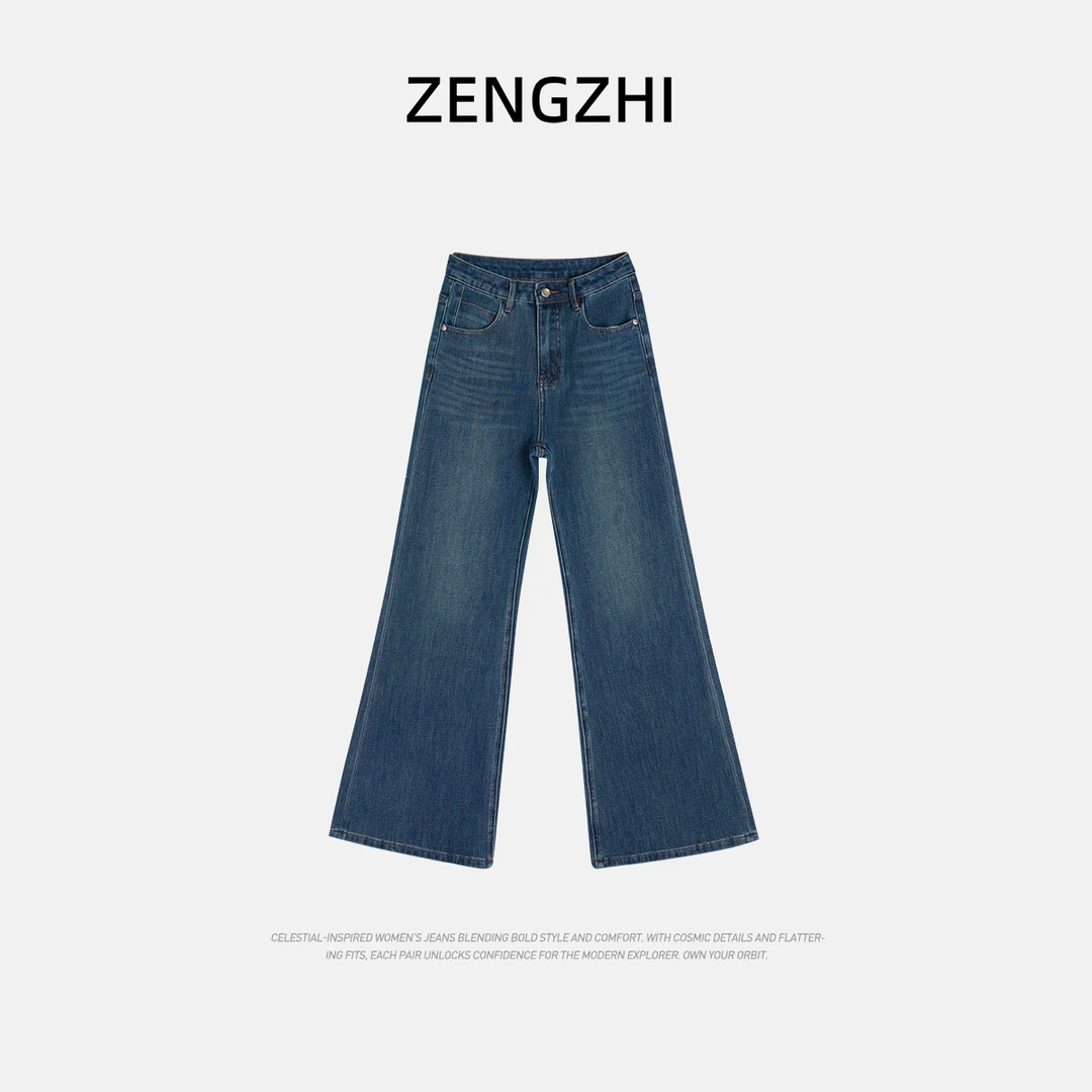 秋冬新款四面弹复古蓝直筒微喇中高腰显瘦牛仔裤女K738