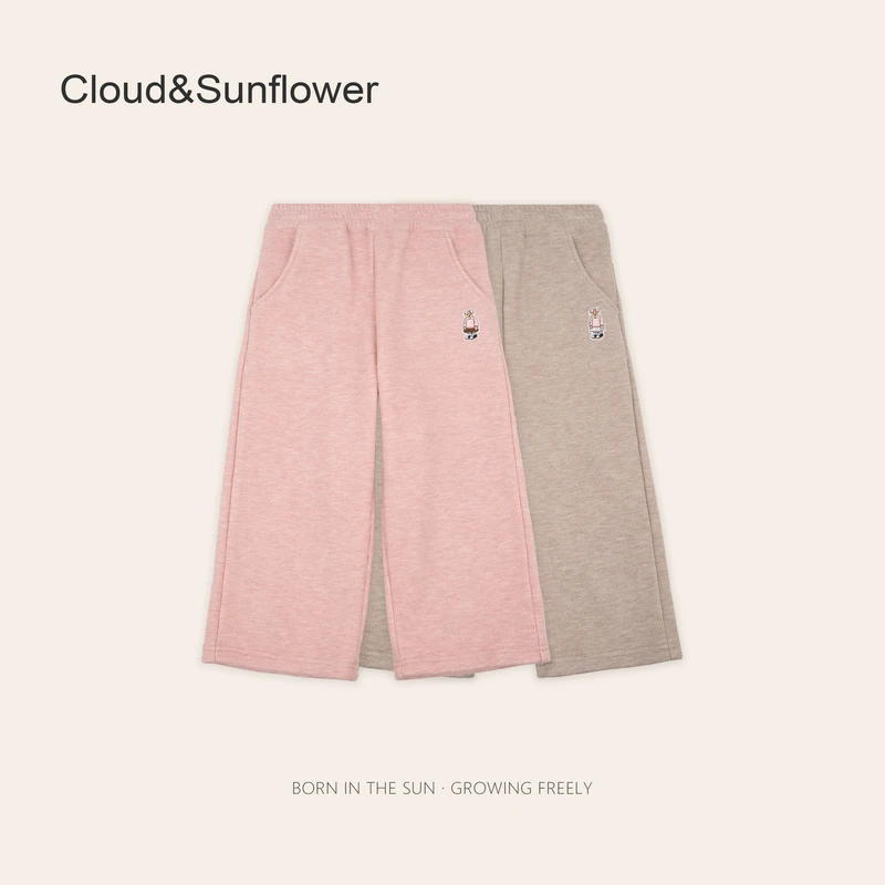 女童纯色小熊刺绣冬季加厚休闲直筒裤660387