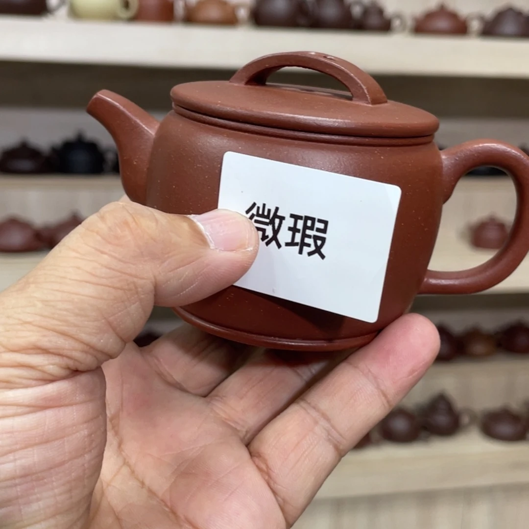 紫砂茶壶紫砂茶具150cc