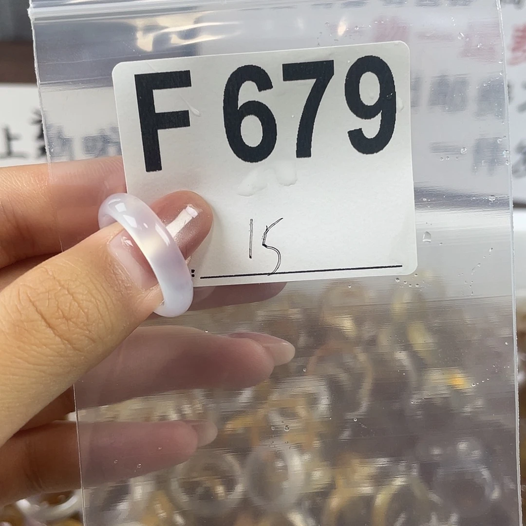 玛瑙/玉髓戒指合金679