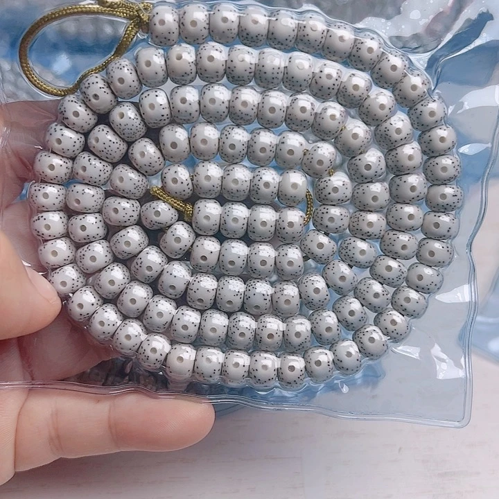 星月菩提吊坠小*哥星月