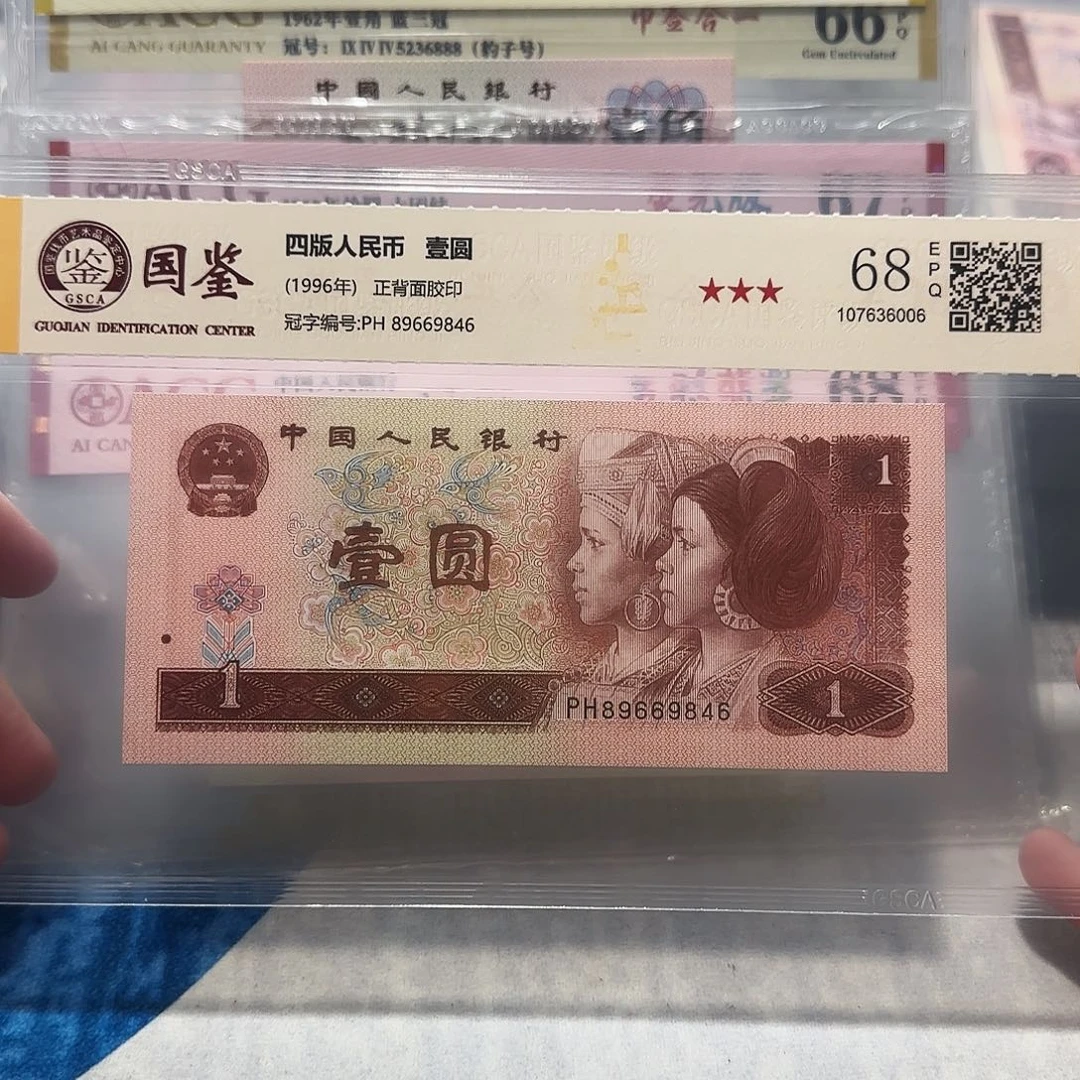 89669846。。。。。。。。。。