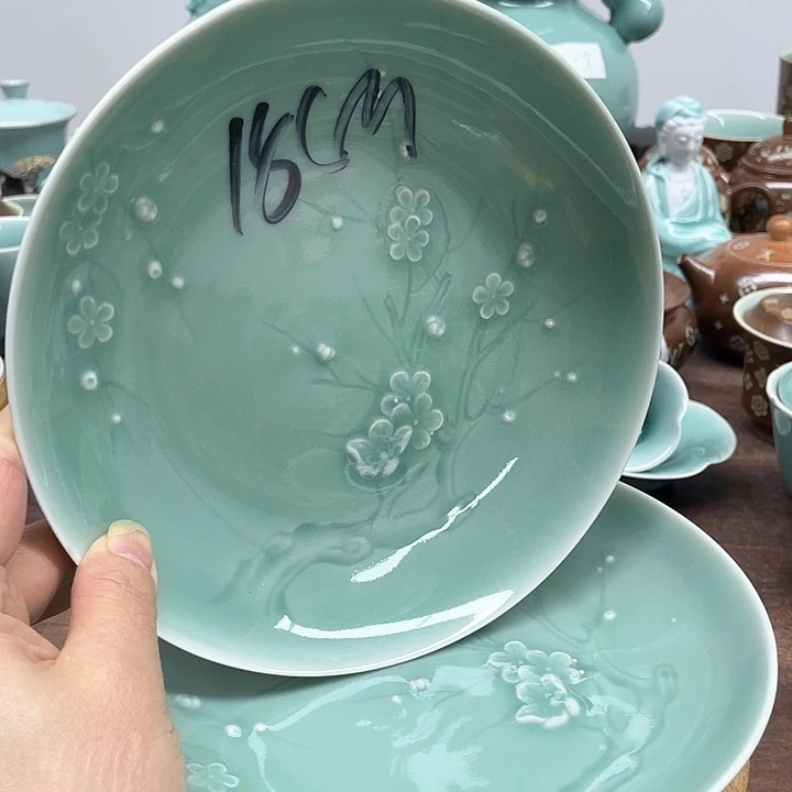 微瑕特价青瓷2个