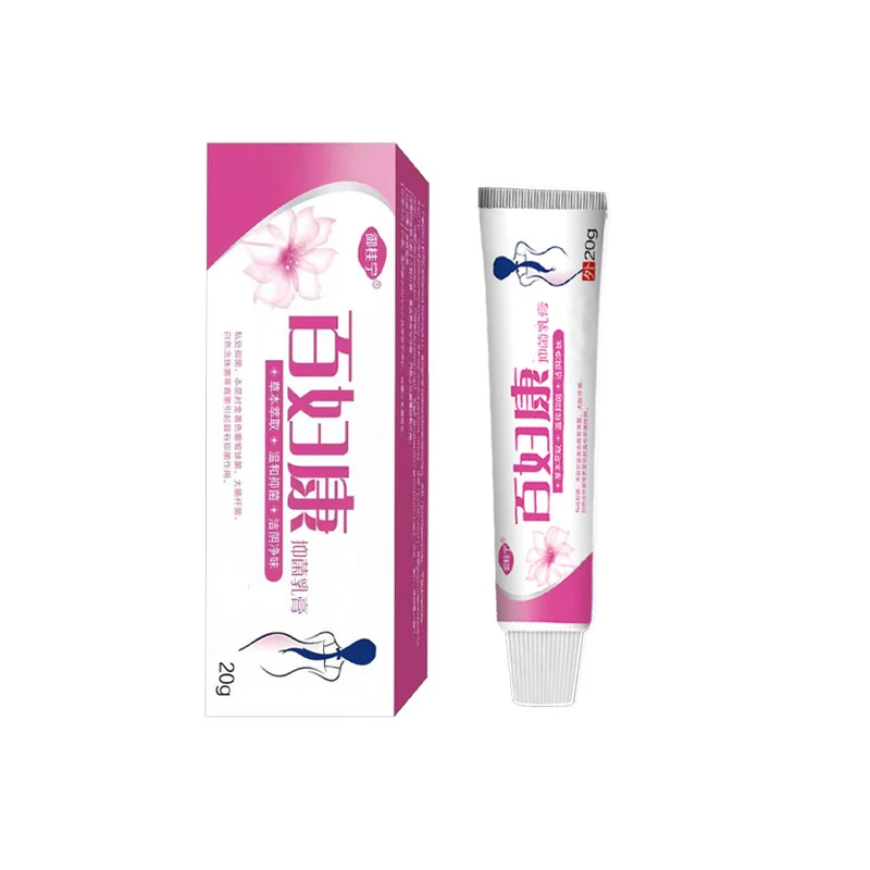 【官方正品】御桂宁女性私处止痒软膏草本植物抑菌无激素私密处软膏