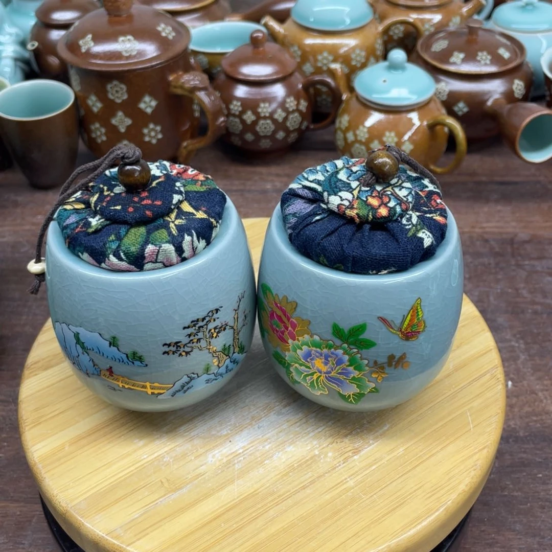微瑕特价青瓷青瓷