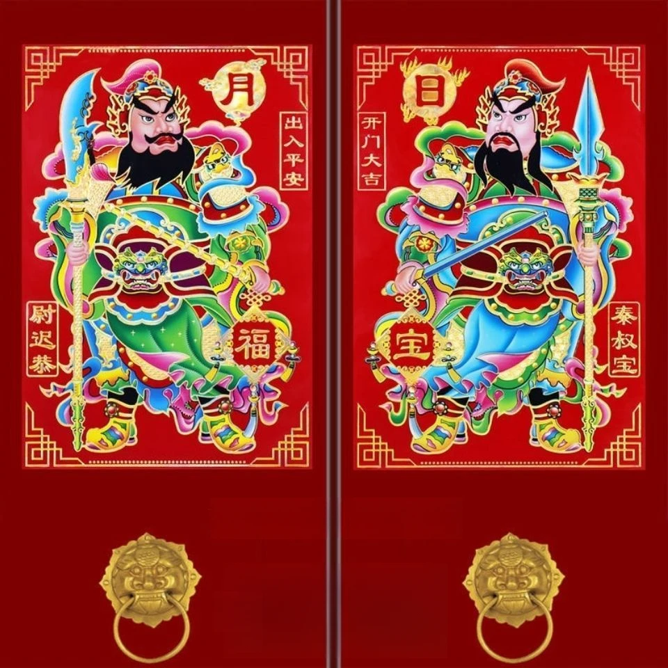 2025蛇年新款门神门贴新年大门口入户门秦叔宝尉迟恭