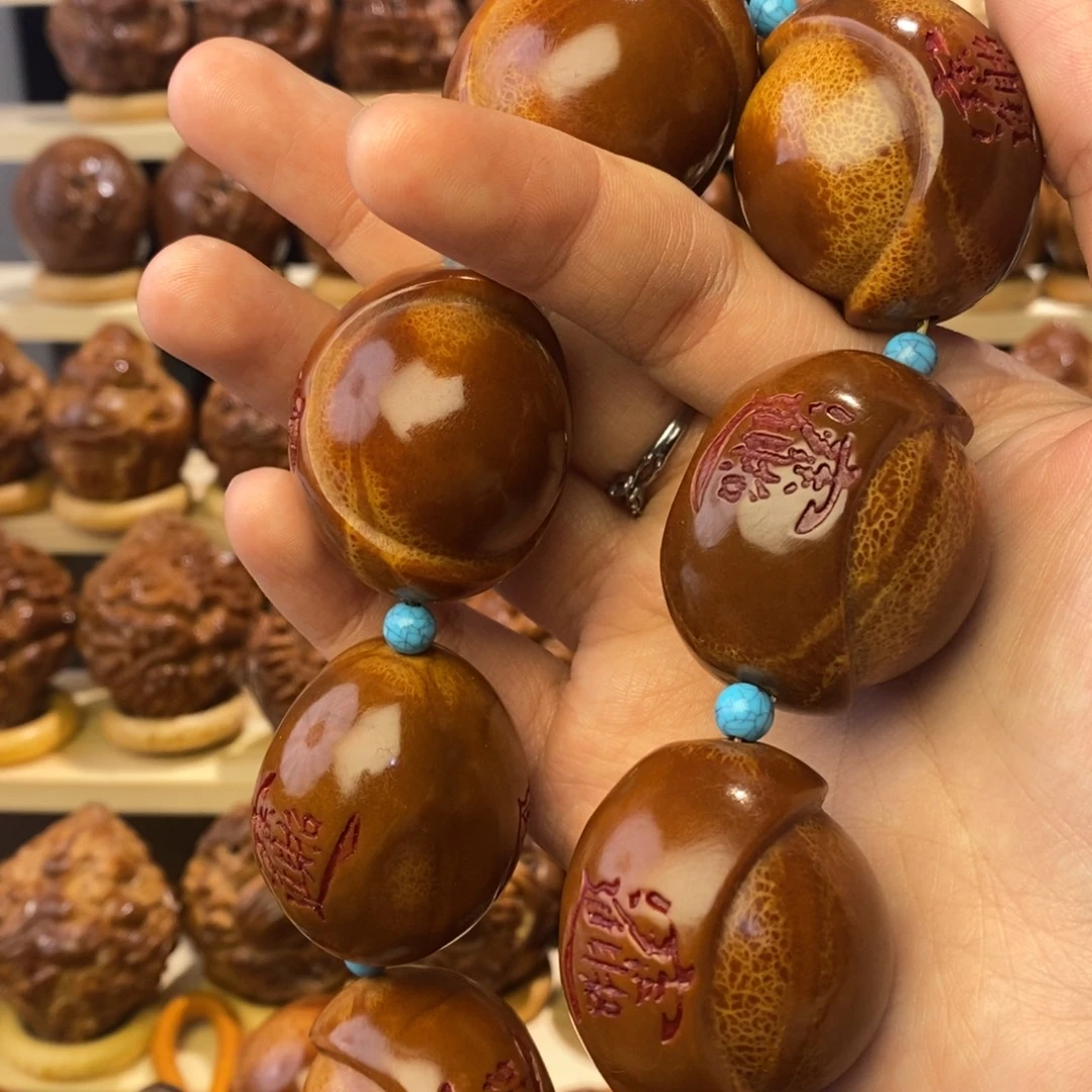 坏***坏橄榄核手串/手链橄榄