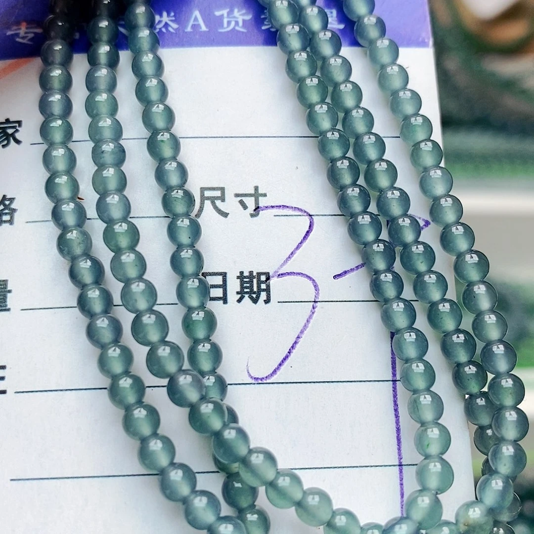 未镶嵌手链翡翠翡翠