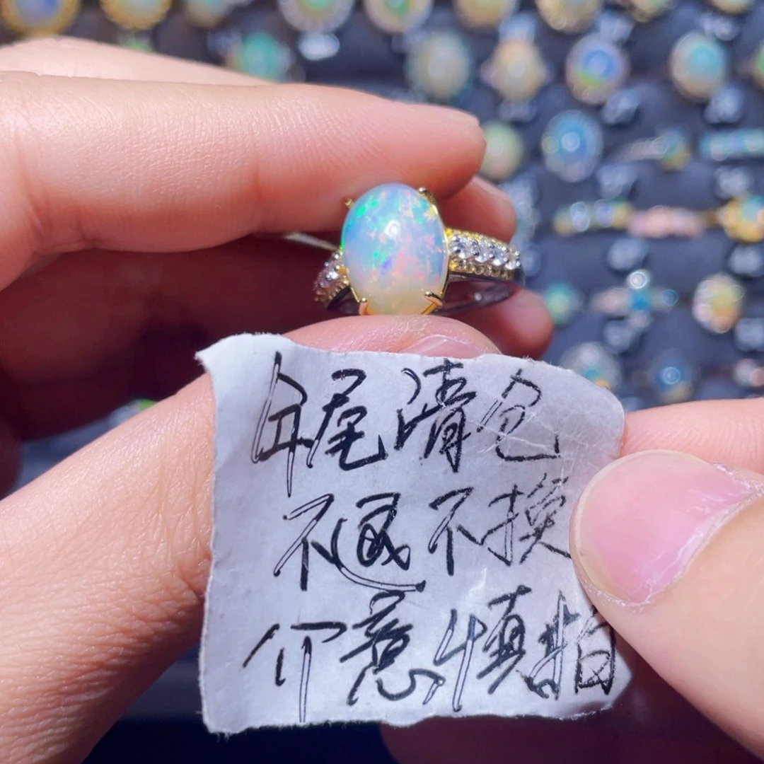 欧泊戒指）银S925镶嵌F***枫