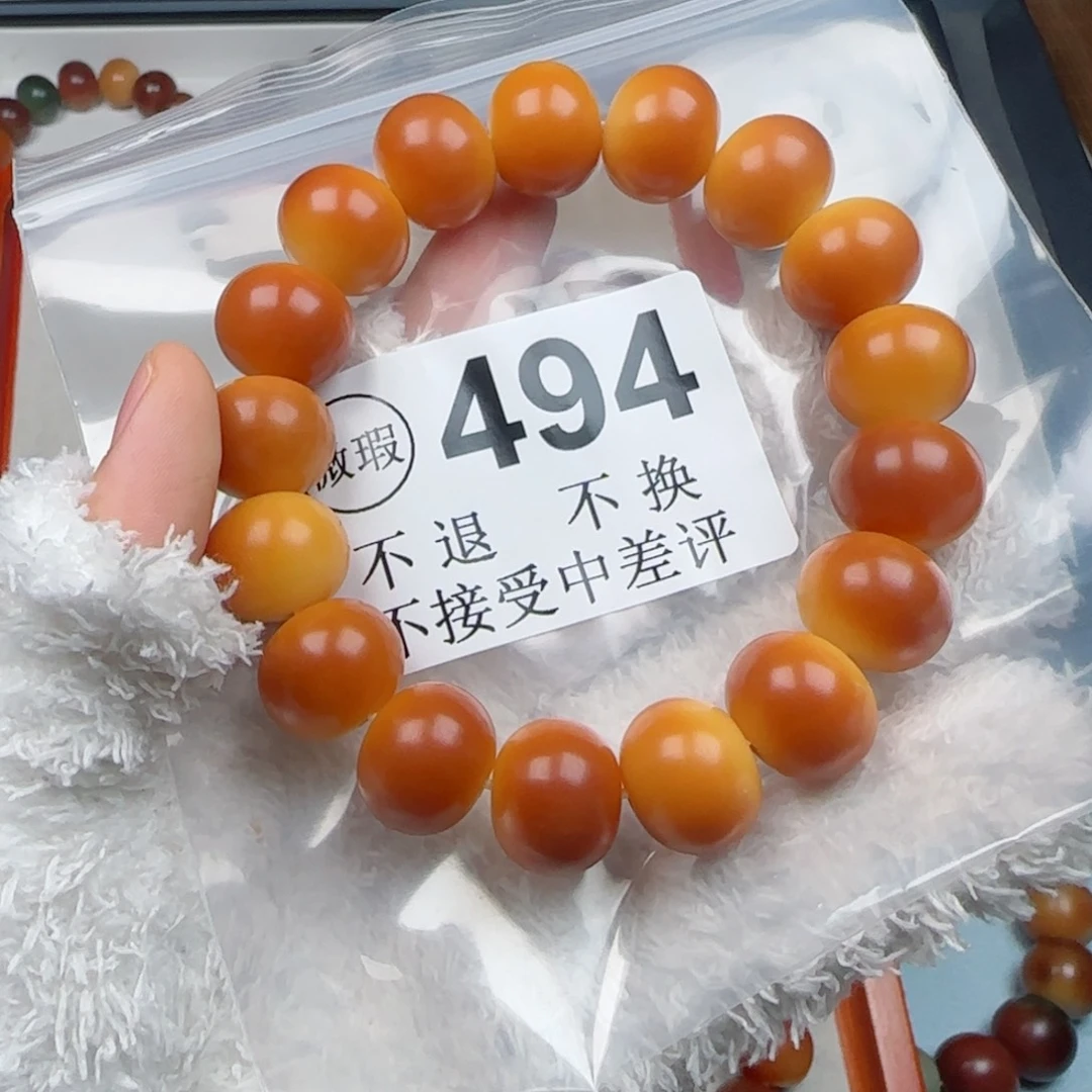 白玉菩提吊坠?***开菩提1.8
