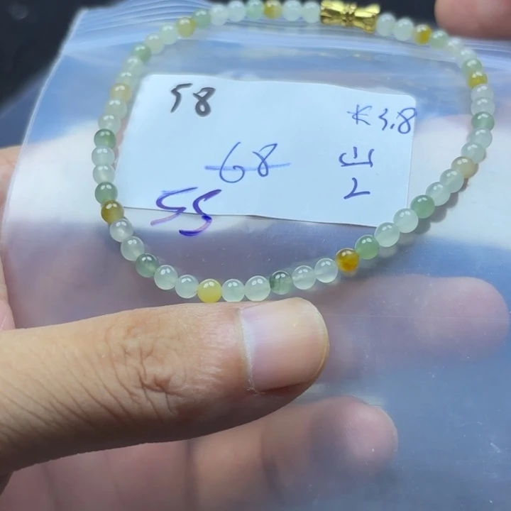 颈饰未镶嵌翡翠手串