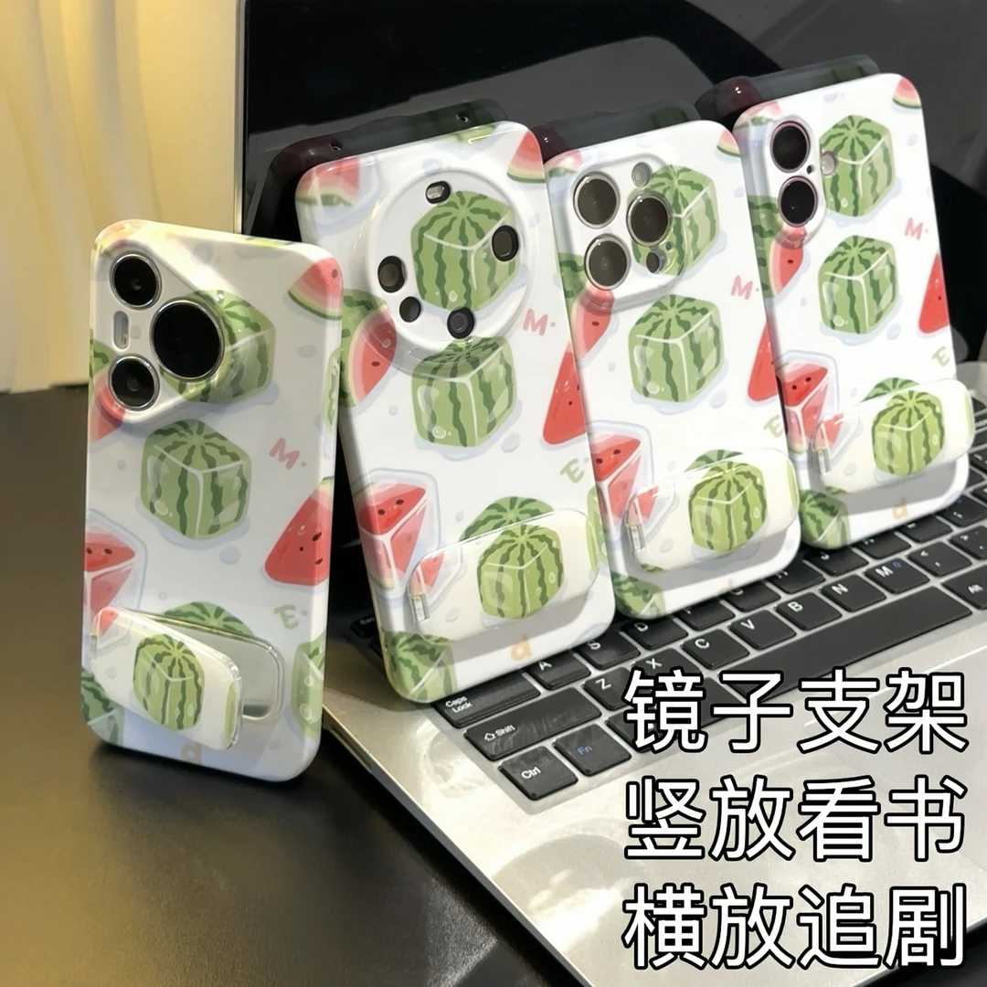 冰块西瓜镜子支架适用苹果16promax手机壳iPhone华为vivo小米oppo