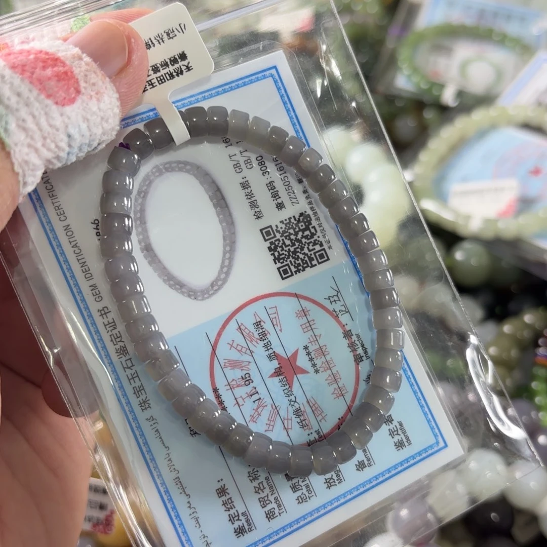 手链未镶嵌和田玉363