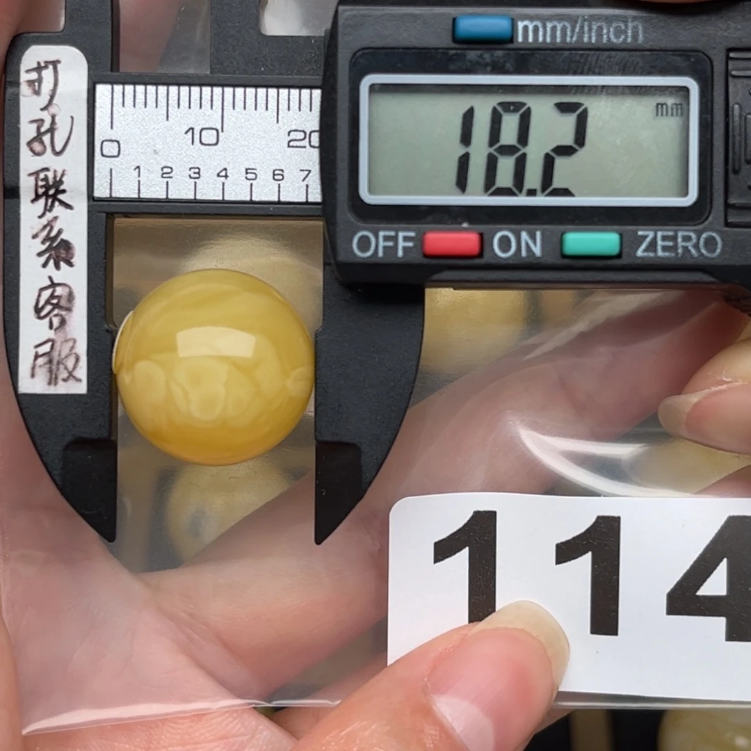 未镶嵌蜜蜡裸石渣**謿蜜蜡