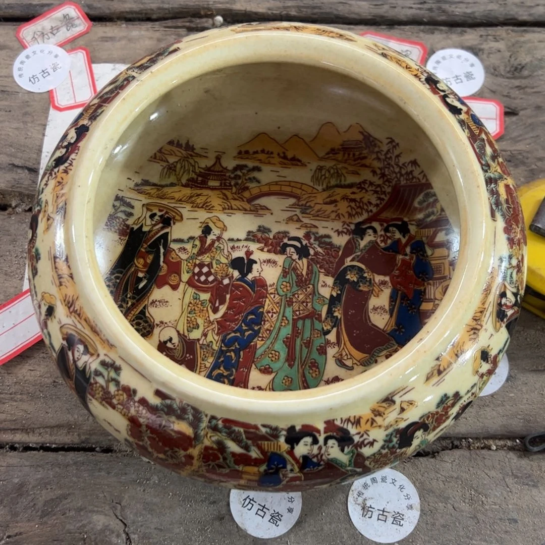 瓷瓷瓷瓷瓷瓷瓷瓷